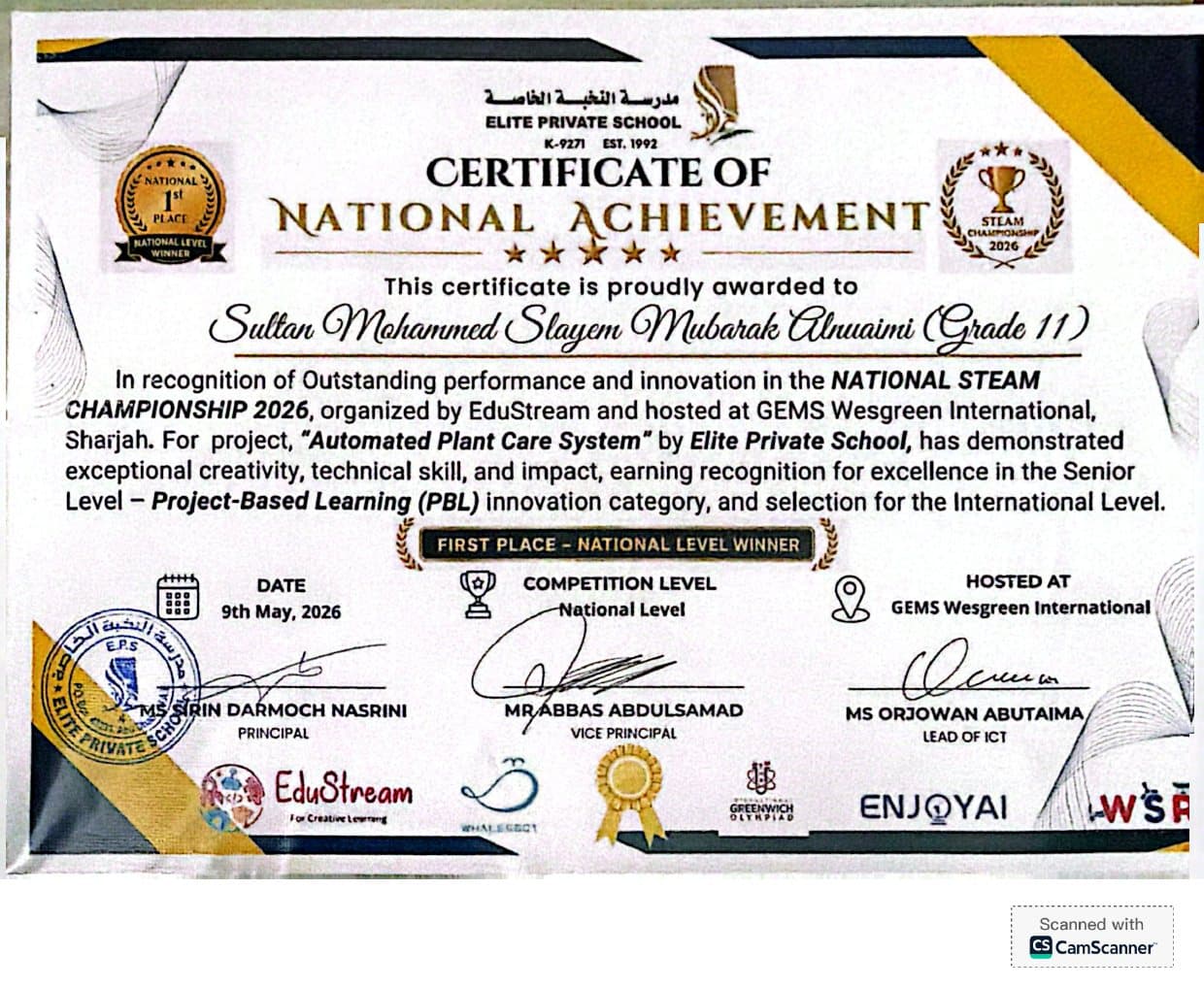 EduStream STEAM Champions — National Winner