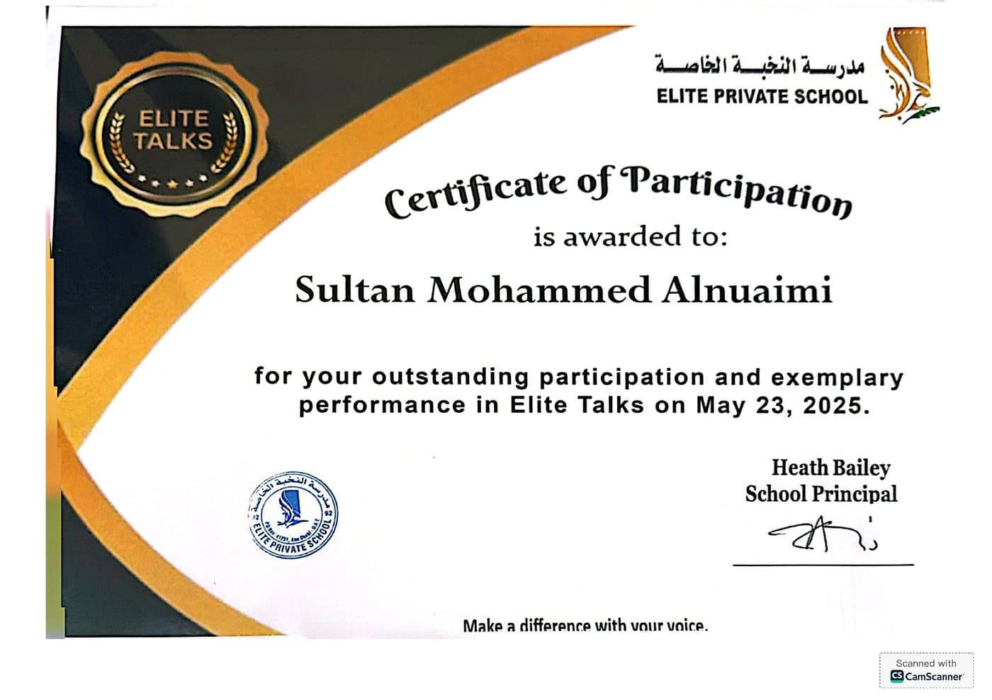 Elite Talks Competition — 1st Place