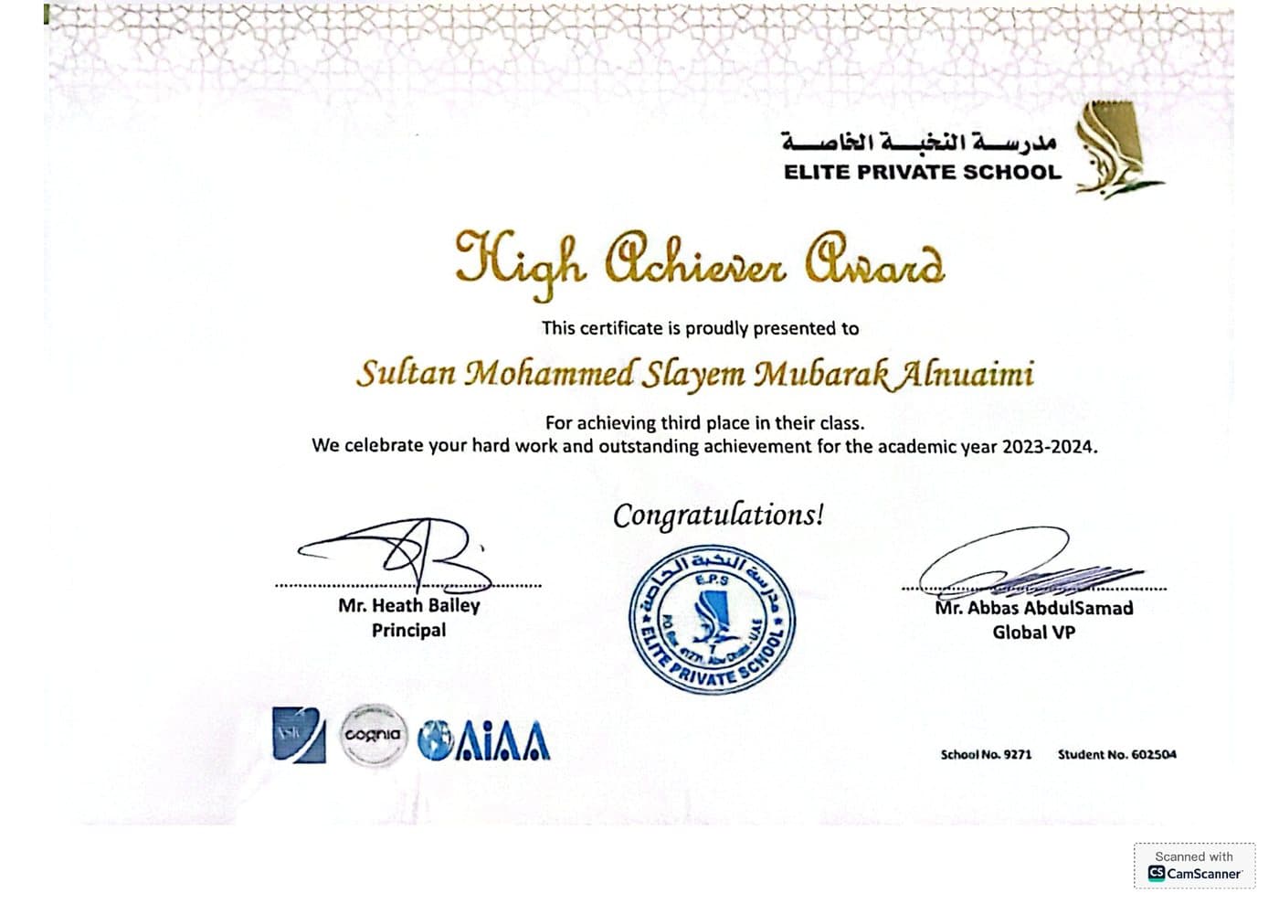 High Achiever Award — 3rd in Class
