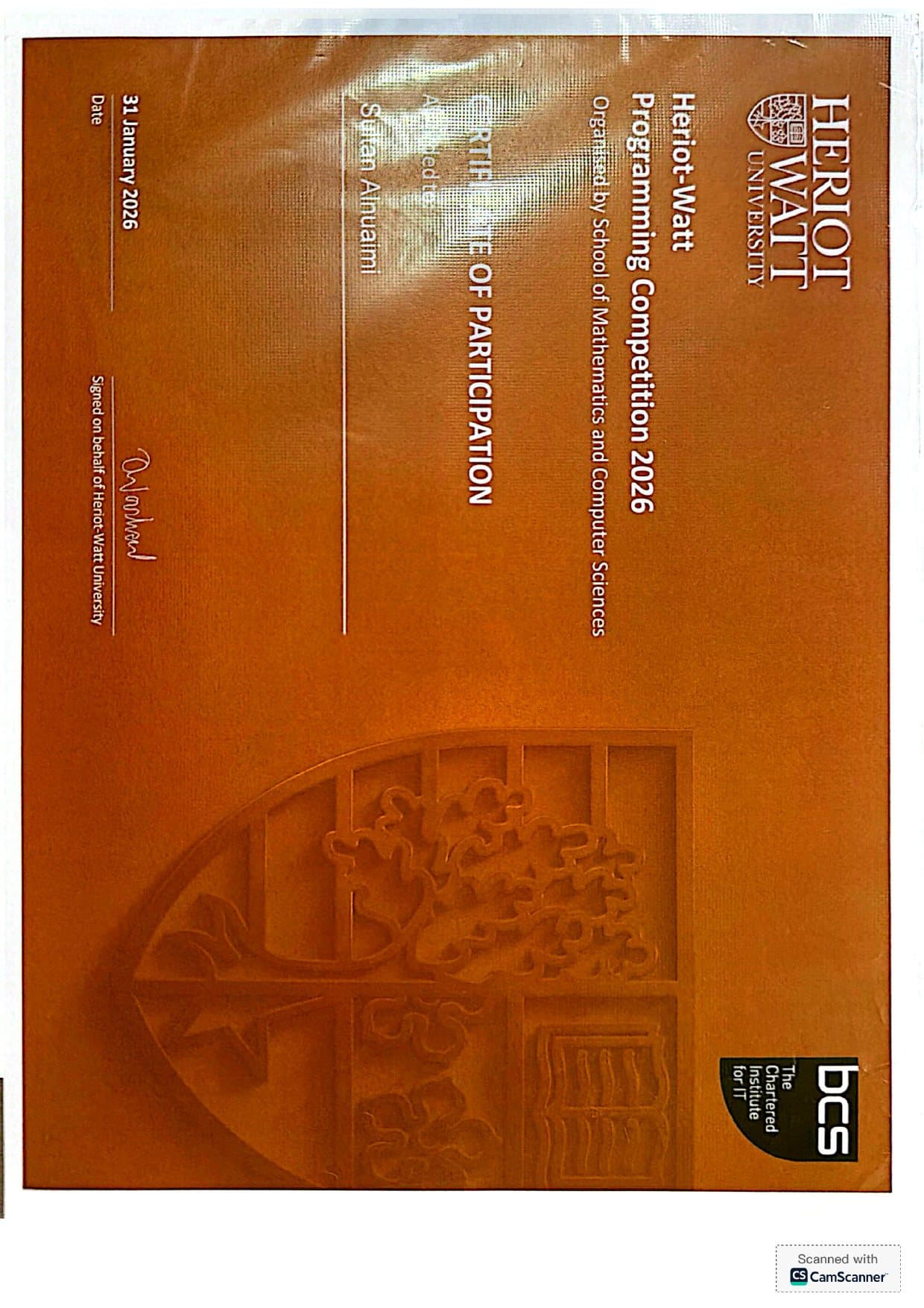 Heriot-Watt University Dubai Programming Competition